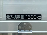2025 Isuzu ELF Truck Truck for sale, Japanese used car export - photo 13 of 45 | GULJI TRADERS