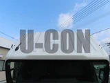 2025 Isuzu ELF Truck Truck for sale, Japanese used car export - photo 6 of 21 | GULJI TRADERS