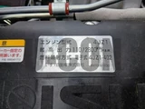 2025 Isuzu ELF Truck Truck for sale, Japanese used car export - photo 12 of 21 | GULJI TRADERS