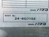 2025 Isuzu ELF Truck Truck for sale, Japanese used car export - photo 5 of 21 | GULJI TRADERS