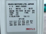 2025 Isuzu ELF Truck Truck for sale, Japanese used car export - photo 10 of 21 | GULJI TRADERS