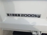 2026 Isuzu ELF Truck 4WD Truck for sale, Japanese used car export - photo 18 of 38 | GULJI TRADERS