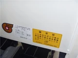 2026 Isuzu ELF Truck 4WD Truck for sale, Japanese used car export - photo 24 of 38 | GULJI TRADERS