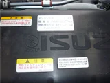 2026 Isuzu ELF Truck 4WD Truck for sale, Japanese used car export - photo 25 of 38 | GULJI TRADERS