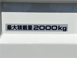 2026 Isuzu ELF Truck Truck for sale, Japanese used car export - photo 15 of 48 | GULJI TRADERS