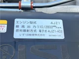 2026 Isuzu ELF Truck Truck for sale, Japanese used car export - photo 38 of 48 | GULJI TRADERS