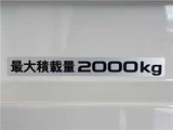 2026 Isuzu ELF Truck DT 5MT Truck for sale, Japanese used car export - photo 26 of 79 | GULJI TRADERS