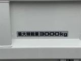 2026 Isuzu ELF Truck SG Truck for sale, Japanese used car export - photo 10 of 23 | GULJI TRADERS