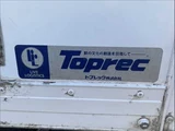 1994 Isuzu ELF VAN Truck for sale, Japanese used car export - photo 37 of 50 | GULJI TRADERS