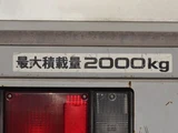 2001 Isuzu ELF VAN Wide Long Truck for sale, Japanese used car export - photo 17 of 41 | GULJI TRADERS
