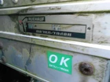 2003 Isuzu ELF VAN 2T Long ) Truck for sale, Japanese used car export - photo 40 of 40 | GULJI TRADERS