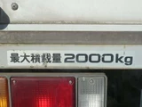 2005 Isuzu ELF VAN Truck for sale, Japanese used car export - photo 12 of 20 | GULJI TRADERS