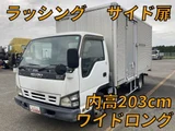 2005 Isuzu ELF VAN Truck for sale, Japanese used car export - photo 1 of 9 | GULJI TRADERS
