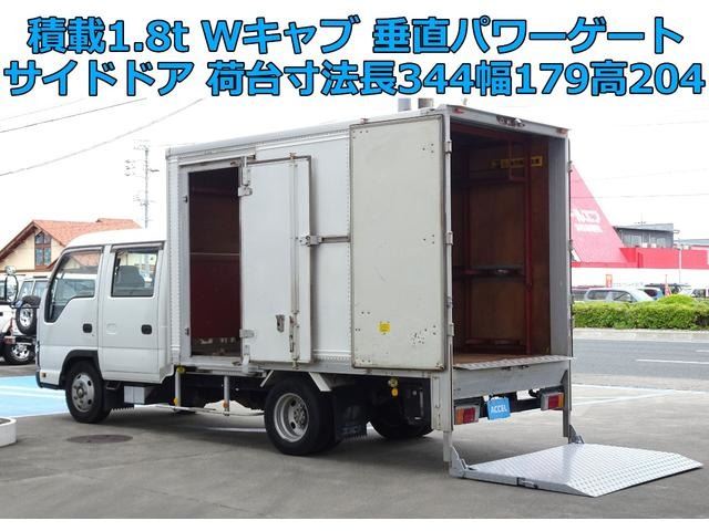 2006 Isuzu ELF VAN Truck for sale, Japanese used car export - photo 1 of 72 | GULJI TRADERS