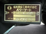 2007 Isuzu ELF VAN Wide Long Truck for sale, Japanese used car export - photo 9 of 23 | GULJI TRADERS
