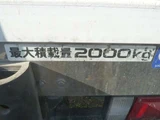 2008 Isuzu ELF VAN Truck for sale, Japanese used car export - photo 11 of 14 | GULJI TRADERS