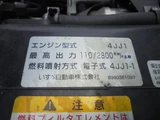 2009 Isuzu ELF VAN Truck for sale, Japanese used car export - photo 35 of 50 | GULJI TRADERS