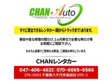 2011 Isuzu ELF VAN 1.5t Truck for sale, Japanese used car export - photo 54 of 63 | GULJI TRADERS