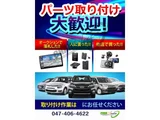 2011 Isuzu ELF VAN 1.5t Truck for sale, Japanese used car export - photo 57 of 63 | GULJI TRADERS