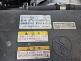 2012 Isuzu ELF VAN Truck for sale, Japanese used car export - photo 58 of 80 | GULJI TRADERS