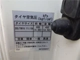 2014 Isuzu ELF VAN Standard Diesel Truck for sale, Japanese used car export - photo 37 of 50 | GULJI TRADERS