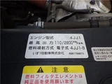 2014 Isuzu ELF VAN Standard Diesel Truck for sale, Japanese used car export - photo 46 of 50 | GULJI TRADERS