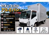 2014 Isuzu ELF VAN Long Truck for sale, Japanese used car export - photo 1 of 44 | GULJI TRADERS
