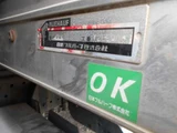2014 Isuzu ELF VAN Long Truck for sale, Japanese used car export - photo 36 of 44 | GULJI TRADERS