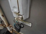 2014 Isuzu ELF VAN Long Truck for sale, Japanese used car export - photo 37 of 44 | GULJI TRADERS