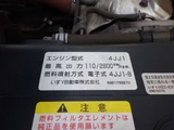 2014 Isuzu ELF VAN PG 2t AT Truck for sale, Japanese used car export - photo 46 of 50 | GULJI TRADERS