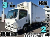 2014 Isuzu ELF VAN Truck for sale, Japanese used car export - photo 1 of 9 | GULJI TRADERS