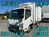 2014 Isuzu ELF VAN Truck for sale, Japanese used car export - photo 1 of 9 | GULJI TRADERS