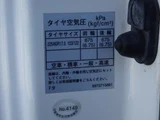 2015 Isuzu ELF VAN Truck for sale, Japanese used car export - photo 28 of 55 | GULJI TRADERS