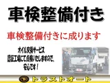 2015 Isuzu ELF VAN Truck for sale, Japanese used car export - photo 26 of 42 | GULJI TRADERS