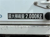 2015 Isuzu ELF VAN Truck for sale, Japanese used car export - photo 24 of 49 | GULJI TRADERS