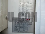 2015 Isuzu ELF VAN Wide Long Truck for sale, Japanese used car export - photo 13 of 21 | GULJI TRADERS