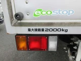 2016 Isuzu ELF VAN 3.0 Diesel Turbo Long Truck for sale, Japanese used car export - photo 20 of 20 | GULJI TRADERS