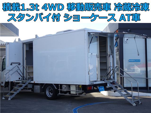 2016 Isuzu ELF VAN 4WD - photo 1 2016 Isuzu ELF VAN 4WD Truck for sale, Japanese used car export | GULJI TRADERS