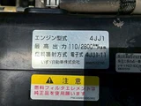 2016 Isuzu ELF VAN Truck for sale, Japanese used car export - photo 44 of 59 | GULJI TRADERS