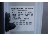 2016 Isuzu ELF VAN 2t Wide Long Truck for sale, Japanese used car export - photo 79 of 79 | GULJI TRADERS