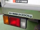 2016 Isuzu ELF VAN 3.0D Turbo Truck for sale, Japanese used car export - photo 7 of 20 | GULJI TRADERS