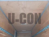 2016 Isuzu ELF VAN Truck for sale, Japanese used car export - photo 11 of 21 | GULJI TRADERS