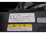 2016 Isuzu ELF VAN Long Truck for sale, Japanese used car export - photo 13 of 42 | GULJI TRADERS
