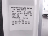 2016 Isuzu ELF VAN Truck for sale, Japanese used car export - photo 20 of 20 | GULJI TRADERS