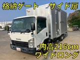 2016 Isuzu ELF VAN Truck for sale, Japanese used car export - photo 1 of 9 | GULJI TRADERS