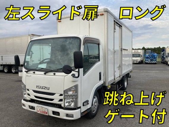 2016 Isuzu ELF VAN - photo 1 2016 Isuzu ELF VAN Truck for sale, Japanese used car export | GULJI TRADERS