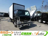 2017 Isuzu ELF VAN 1.5t Truck for sale, Japanese used car export - photo 1 of 64 | GULJI TRADERS