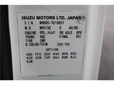 2017 Isuzu ELF VAN 1.5t Truck for sale, Japanese used car export - photo 75 of 75 | GULJI TRADERS