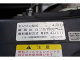 2017 Isuzu ELF VAN Long Truck for sale, Japanese used car export - photo 13 of 40 | GULJI TRADERS