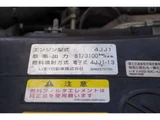 2017 Isuzu ELF VAN 1.5t Truck for sale, Japanese used car export - photo 13 of 41 | GULJI TRADERS